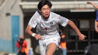 板倉滉所属のボルシアMG、神村学園FW福田師王との契約を発表…来年1月にサイン