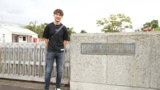 小野寺太志、母校に帰る＜高校生バレーボーラーに伝えたいメッセージ＞