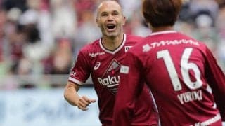 家族を大切にするイニエスタが子供たちとサッカー！もちろん全員同じユニフォーム「素晴らしい写真」