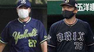 死闘続く日本Sは「第8戦までの可能性」　吉田正に待望の一発も、ヤクルトが有利な理由