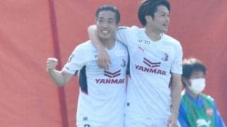 C大阪DF山中亮輔が眼窩底骨折および左鼻骨骨折で手術、負傷後もルヴァン決勝でプレー