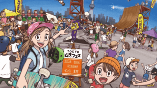 3年ぶりに帰ってきた!! TOKYOムラフェス2022 東京発のアクションスポーツ体験フェスが開催!!