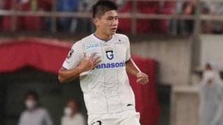 スペイン遠征に臨むU-18日本代表が発表！バルセロナ、ファマリカンの海外組2名やG大阪FW南野遥海ら