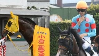 「全頭ごぼう抜き」の衝撃再び 京王杯2歳Sの出走想定馬18頭