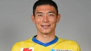 栃木がFW瀬沼優司と2年契約を締結、シーズン中の入籍も発表「より気を引き締めて努力していきます」