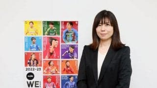 「営業も人材採用とフォーメーション選択など戦略的な部分から始めたい」【WEリーグ、2代目チェア高田春奈さんに聞く】(2)