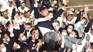 浅野翔吾への期待が確信に変わった瞬間。「この子はスター性がある」、巨人スカウトが明かすドラフト１位指名の裏側