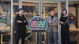 【カタールW杯】注目選手に堂安律、吉田麻也「若手とベテランのバランスが重要」と前園真聖さん　ウブロ・イベントで