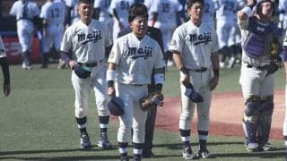 【大学野球】明大が13年連続でドラフト指名輩出の理由とは　1安打勝利に見える“史上最長”のヒミツ