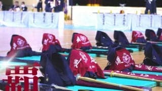 【連載】全日本学生剣道優勝大会直前特集『覇』