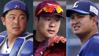 戦力外3選手、それぞれの決断　元ドラ1捕手は起業、実力派右腕はトライアウトへ　29日の去就
