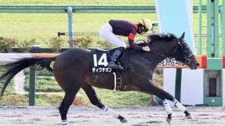 【伊勢佐木特別】ディクテオンが直線一気のごぼう抜き