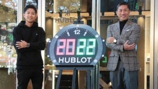 前園真聖「注目は堂安と吉田」ウブロが日本代表のオフィシャルウォッチを発表、選手のイラストを手がけた田村大氏は「吉田選手を応援したい」