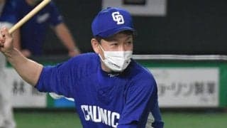 53歳、立浪監督がハードトレ“乱入”　ファン注目「監督の腹筋と言うシュールな場面」