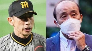 猛虎再建へ大量13人が退団…助っ人も大幅刷新　“岡田新体制”は空前の大補強か？