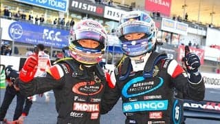 【スーパーフォーミュラ】最終戦を待たずして野尻智紀がドライバーズタイトル2連覇達成