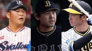 5年で2度の戦力外も…ドラフト“外れの外れ”はアタリ多い？　タイトル獲得が続々