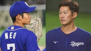 5月に“強制送還”京田は参加せず…中日の秋季キャンプ、根尾らメンバー22人発表