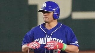 中日戦力外・平田の「重大発表要素どこ？」　“発言”にSNS騒然…安堵するファンも