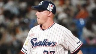 ヤクルトがマクガフをベンチ外に　第5戦でサヨナラ被弾、第6戦も乱調の守護神