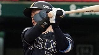 オリ太田椋がシリーズ史上初の先頭打者初球弾　敵地騒然「思い切って振っていこうと」