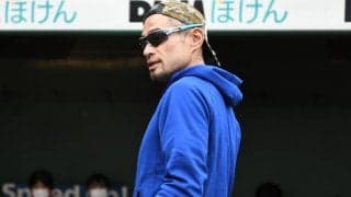 イチロー氏もうっとり「美しかった」　忘れられない楽天助っ人の守備「最高ですよ」