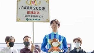 菅原明良騎手がJRA通算200勝を達成 「今後も含めて日々精進」