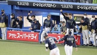 【日本S】オリックスが26年ぶり日本一、2敗から4連勝で頂点　ヤクルト相手に“4度目の正直”