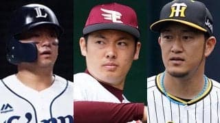 戦力外経て“最後の1人”が大出世　1位が4人阪神入りの珍事も…2013年ドラフト組の今
