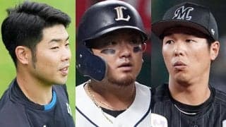 FA宣言期間がスタート　昨年は3人行使→1人が移籍…西武森、日本ハム近藤らの行方は