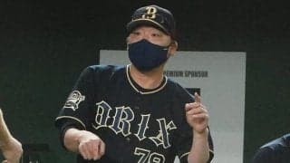 「動いた中嶋監督」と「動けなかった高津監督」　日本Sで勝敗を分けた両指揮官の采配