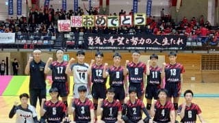 男女ともに福井工大附福井が優勝【春高2023福井県予選】