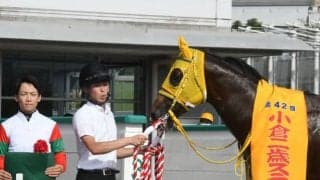 【京王杯2歳S想定騎手】小倉2歳S覇者ロンドンプランは引き続き松山弘平騎手を予定