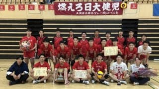 男子は土浦日大高、女子は日本ウェルネスが優勝【春高2023茨城県予選】