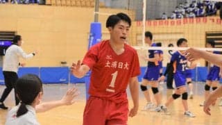 春高バレー　男子は土浦日大、女子はウェルネス　さらなる飛躍へ　茨城県予選