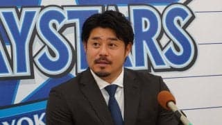 DeNA悲願の優勝へ“足りないもの”とは…　宮崎がCSで見せた初犠打の大きな意味