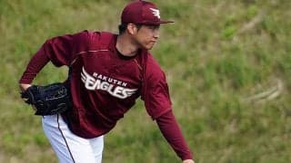 楽天、32歳・辛島航の残留を発表　国内FA権取得も契約合意「球団から良い評価」