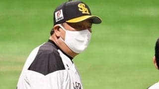 鷹・藤本監督「厳しさを入れてくれ」　新任の斉藤和巳1軍投手コーチへの期待