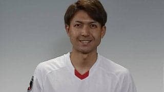 盛岡、MF脇本晃成の契約満了を発表「ここで過ごした日々は自分を成長させてくれた」