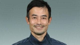 千葉が今季までACを務めた小林慶行氏の指揮官就任内定を発表「大変光栄に思う」