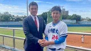 台湾からの隠し玉はどう誕生？「何としてでも獲得を」　楽天スカウトが感じた“ご縁”