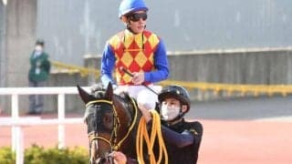 【アルゼンチン共和国杯予想オッズ】テーオーロイヤルが予想1番人気