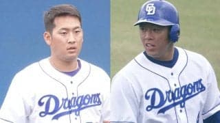 大量17人戦力外の中日、貧打解消の“補強”は不要？　和製大砲ら若手に“覚醒”の予感