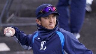 西武・山田遥楓と日本ハム・佐藤龍世のトレード成立　山田「持ち味の明るさを前面に」