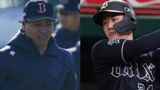 オリックスが秋季キャンプ参加メンバーを発表　日本一貢献の宇田川や紅林ら29人