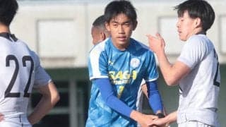 福島が佐賀東高校DF宝納拓斗の来季加入内定を発表「1日でも早くチームの力になれるように」