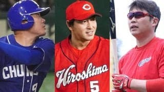 “出戻り移籍”のベテランを待つ運命は？　優勝＆MVPの大活躍、出番得られぬ場合も…