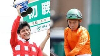 若手騎手の競演『2022ヤングジョッキーズシリーズ』ファイナルラウンドの出場騎手が決定 JRA・地方から各8名