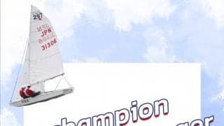 【連載】全日本インカレ直前対談『be champion　be challenger』