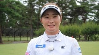 当てて終わりのストロークで距離感を合わせる　植竹希望